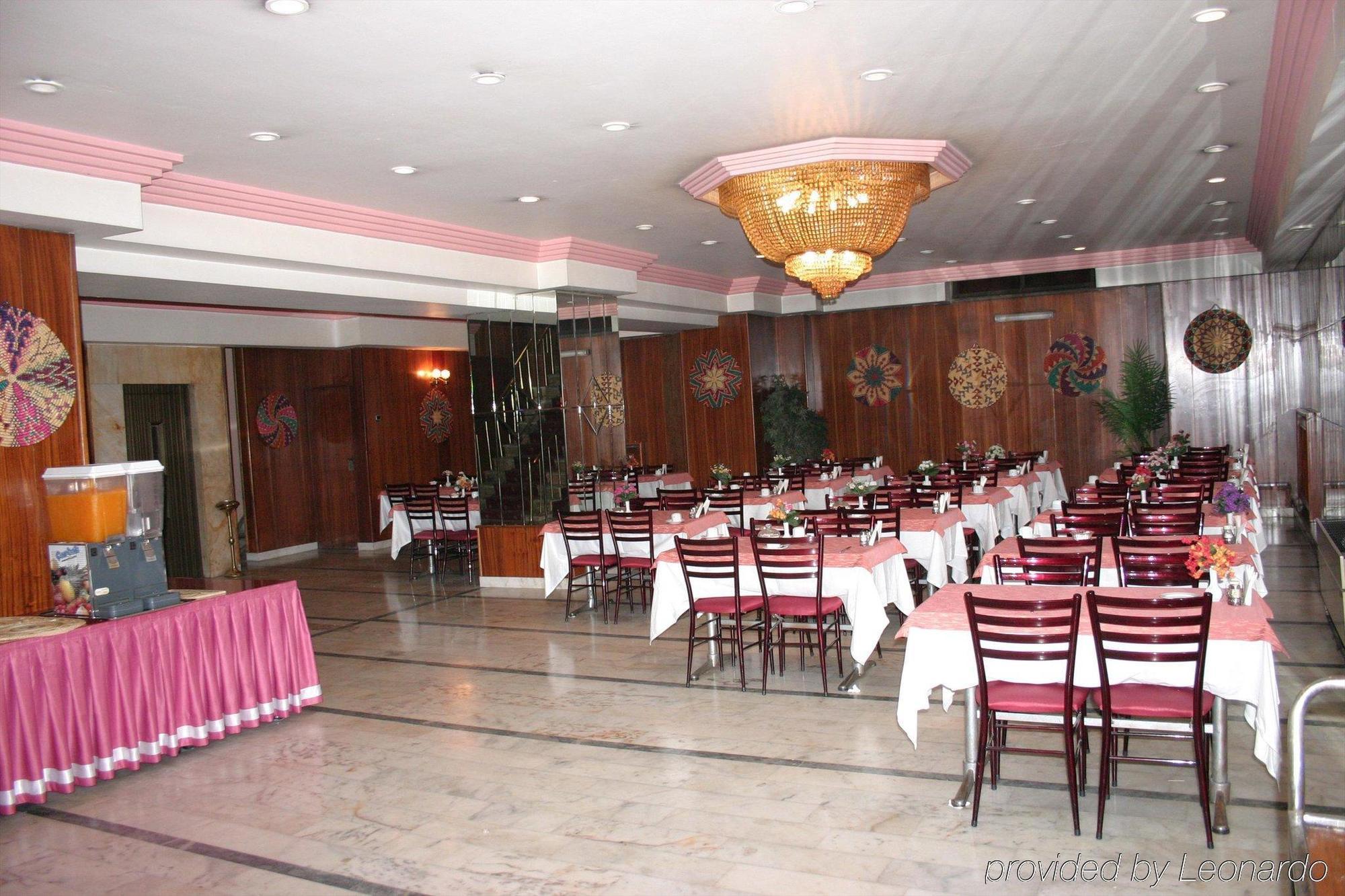 Hotel Bristol Istambul Extérieur photo